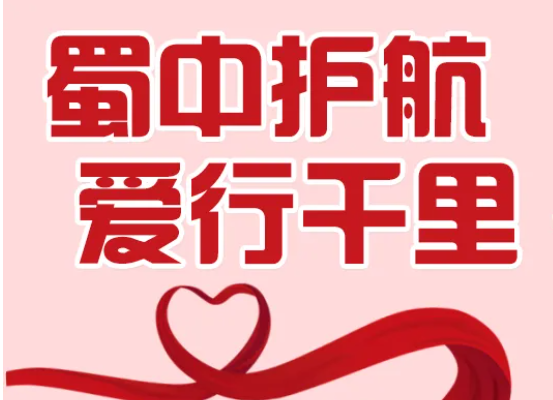 5de0890081076135d541d72869b4d2ff