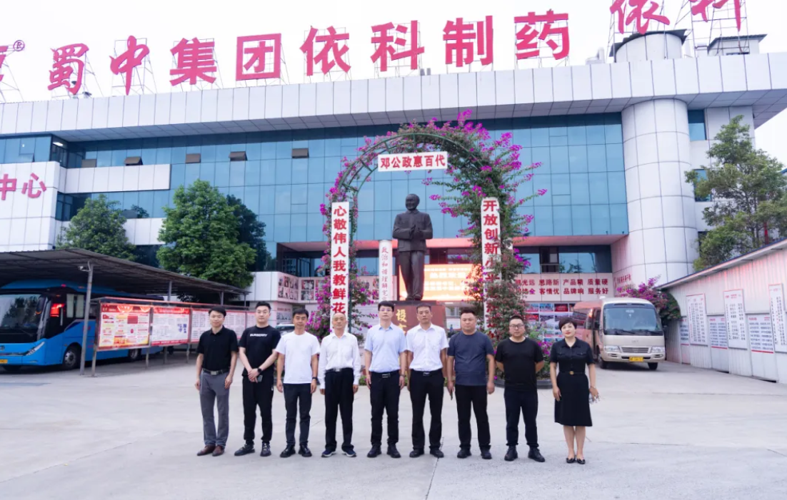 e3371fff0bd7b8df749bdae3d8d7a079