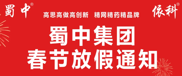 4fd42ef4b572cec1562ffaac86921a44