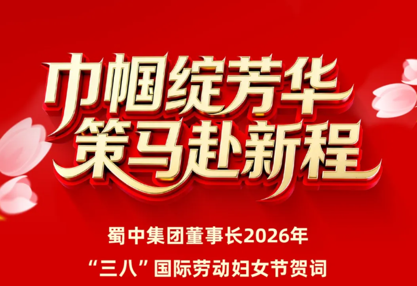 80e3a0ff10163cfdd82d12db86beb8a3