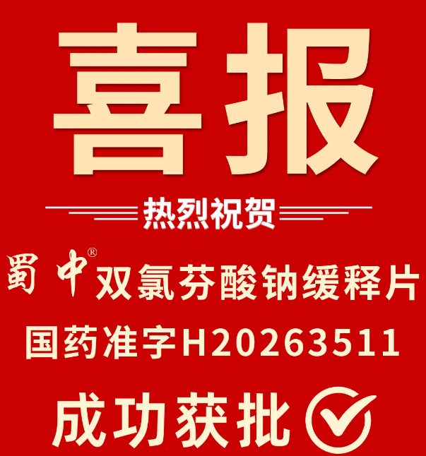 c69939d6cbbf6335acf281780c142789