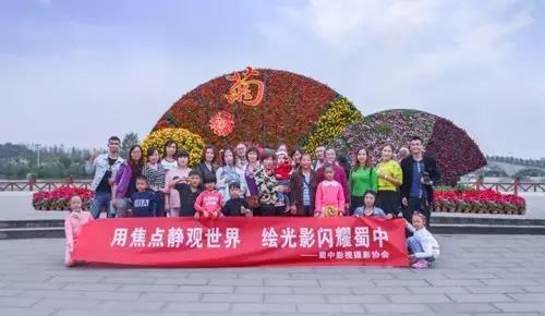 J9集团|国际站官网