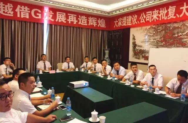 J9集团|国际站官网