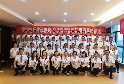 J9集团|国际站官网